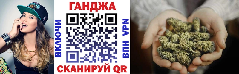 Наркошоп купить A-PVP  КОКАИН  МЕФ  Галлюциногенные грибы  Конопля  Орехово-Зуево