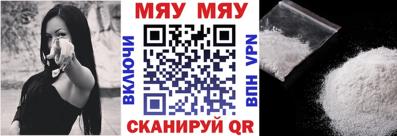 ГАШИШ Орехово-Зуево
