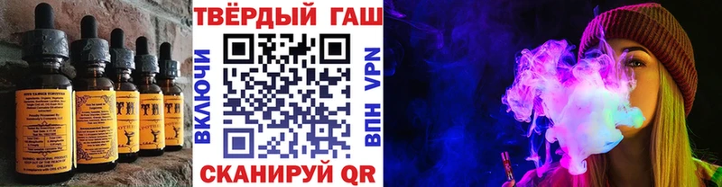 Купить  Орехово-Зуево  Canna-Cookies конопля 