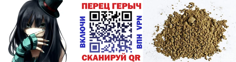 Героин белый  Купить где  Орехово-Зуево 