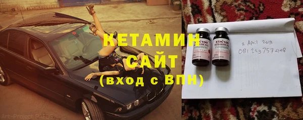 меф Балахна