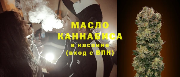 соль курить ск Баксан
