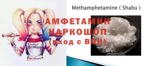 соль курить ск Баксан