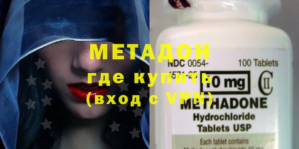 меф Балахна