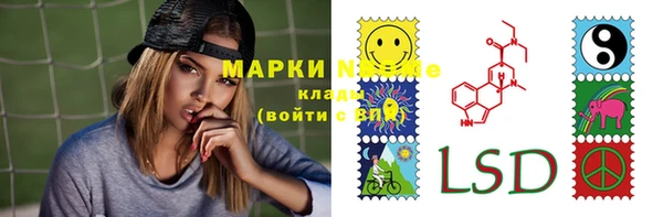 соль курить ск Баксан