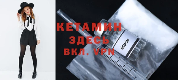 соль курить ск Баксан