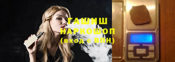 мяу мяу мука Балабаново