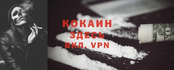 соль курить ск Баксан