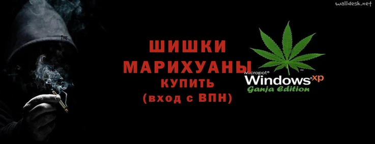прущий лед Белокуриха
