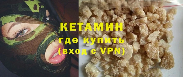 соль курить ск Баксан
