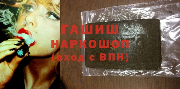 мяу мяу мука Балабаново
