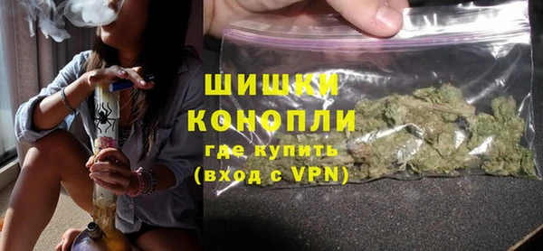 гашик Белоозёрский