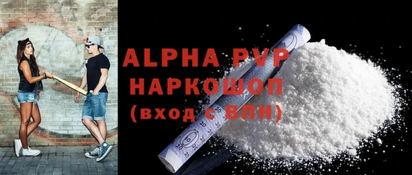 мяу мяу мука Балабаново