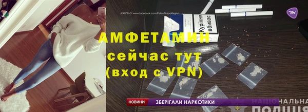 мяу мяу мука Балабаново