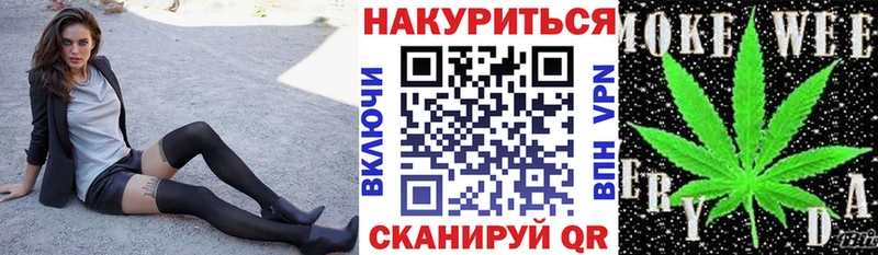 Бошки марихуана OG Kush  Купить где  Орехово-Зуево 